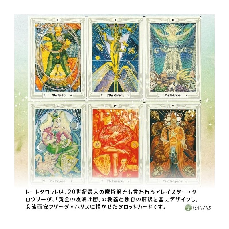 Tote Tarot Deluxe Aleister Crowley Thoth Tarot Deluxe Tarot Divination