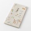 Midori Pocket Diary 2026 Slim Monthly Cat Pattern 22362006 (Starts