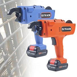 Futchoy 8mm-34mm Tier Tying Machine Automatic Rebar Tier Tying Machine Electric Reinforcing Rebar Tier Gun (Blue)
