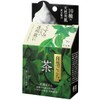 【まとめ買い】自然ごこち　茶　洗顔石けん　８０ｇ ×2セット