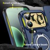 MRRSIWEI for Xiaomi 17 Pro Max Case with Slide Camera.Slide
