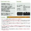 [Tr701] HDMI Conversion Cable E Type A Type E Mirroring