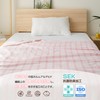 Zdeysun Towel Blanket, Single, 100% Cotton, Quilted, Bedspread, All-Season, Moisture
