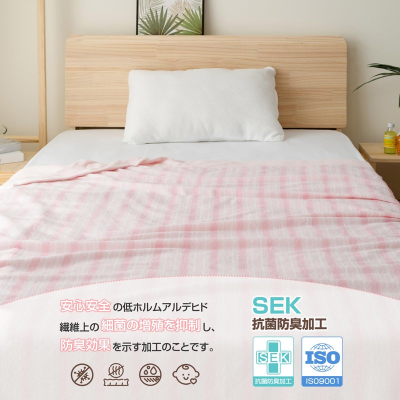 Zdeysun Towel Blanket, Single, 100% Cotton, Quilted, Bedspread, All-Season, Moisture