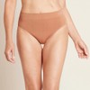 Boody Full Briefs, White / XS