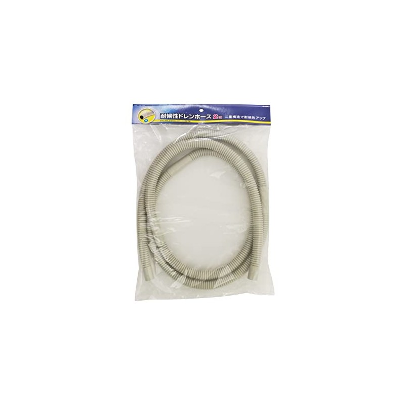 Ohm Electric 00-4408 FHD-14W2 Drain Hose 6.6 ft (2 m)