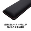 HyperX Wrist Rest Tenkeyless, Fatigue Reduction, Memory Foam, Ergonomic Design,