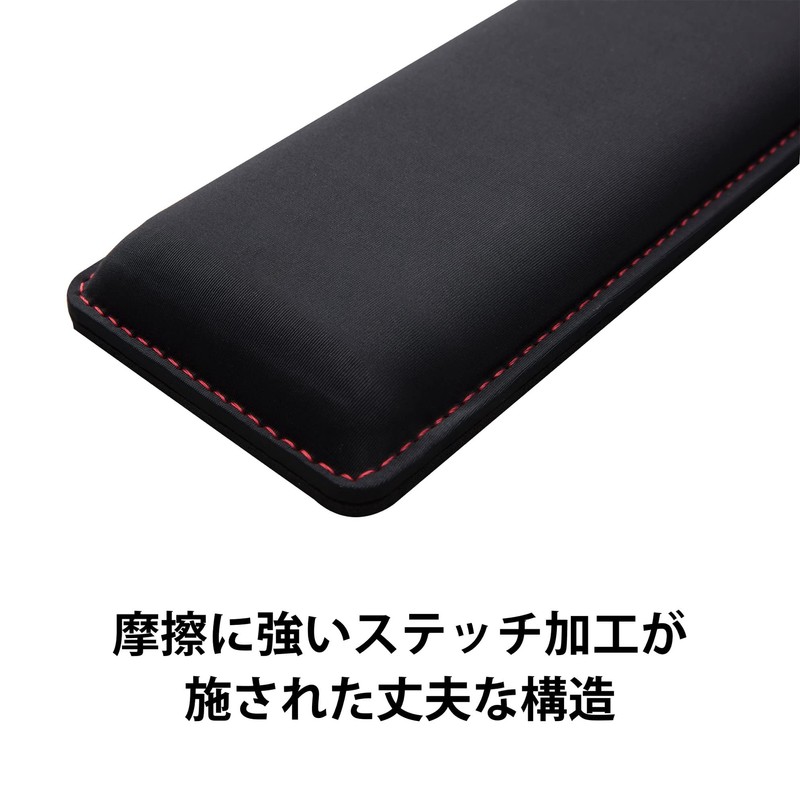 HyperX Wrist Rest Tenkeyless, Fatigue Reduction, Memory Foam, Ergonomic Design,