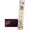 No. 8 - 45 cm EXTENSIONS BALMAIN KERATIN
