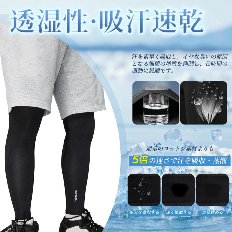 Makitsu Leg Cover, Men's, Cycle, Summer, Leg Sleeve, UV Protection