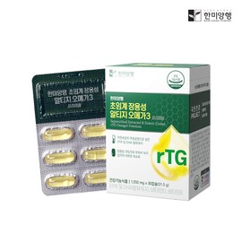 Hanmi Corporation Supercritical Enteric Coated Altige Omega 3 1050mg 30 Capsules 5 Boxes 5 Months Supply / 한미양행 초임계 장용성 알티지 오메가3 1050mg 30캡슐 5박스 5개월분