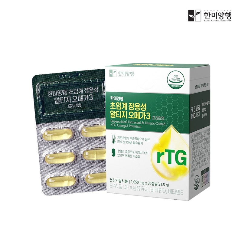 Hanmi Corporation Supercritical Enteric Coated Altige Omega 3 1050mg 30