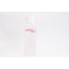 Shirasagi Lotion (Horse Oil, Jojoba Oil, Natural Ingredient, Moisturizing Lotion)