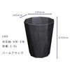 Daiwa Plastic Pot Cover Quartz PBK 180 Pearl Black