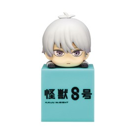 Kaiju No. 8: Reno Ichikawa Hikkake Figure