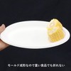 Disposable Dishes Eco Durable Bagasse Plates Oval 50 Count Barbecue