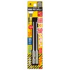 ANEX (Anex) Saikou (Fine Hard) Bit Stepped +1×100 2-piece Set