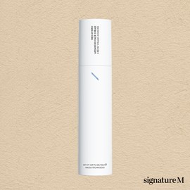 Neoderma Hydro Advanced Face Cream 50ml / 네오더마 하이드로 어드밴스드 페이스 크림 50ml