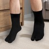 Qulkws 4 Pairs Unisex Split Toe Cotton Tabi Sock Split