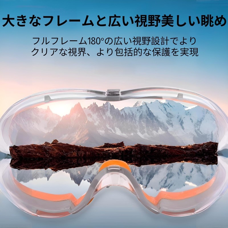 ahomeone Dustproof Goggles, Volcanic Ashes, Protective Glasses, For Work, Pollen