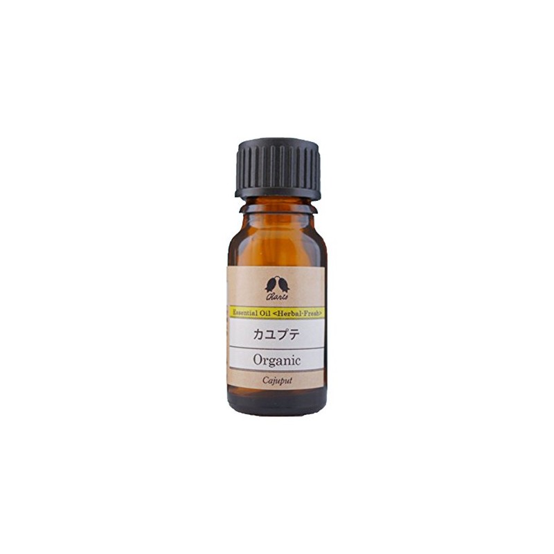 カリス カユプテ オーガニック オイル 10ml