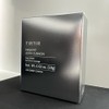 Tirtir Mask Fit Aura Silver Cushion Foundation Semi Glow Finish