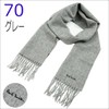 Paul Smith M1A 933D AS04 Scarf, 9 Colors, Ribbon Wrapped
