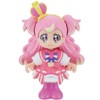 Cure Wonderful Pre-Corded Doll