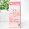 NaturaMoon Regular Tampons, Pack of 10