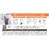 AISEN LK487 Telescopic Laundry Rack, Dedicated Mounting Pinch, 10 Pieces,