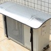 Air Conditioner Outdoor Unit Top Cover Dust Prevention Rainproof Windproof