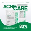 Sante Dr. Sante AKA Semi-Gel Mask Pack of 5 /