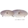 Kobo Aizawa No.70300 Steaming Plate (with Feet) 9.4 inches (24