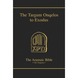 Targum Onqelos to Exodus: Volume 7