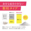 ビタミンC サプリメント 高濃度 2000mg 粉末 パウダータイプ スティック 個包装 イギリス産 2個セット（60日分）