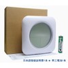Waterproof Watch, Digital Thermometer/Hygrometer, Waterproof Clock, Bathroom Clock, Large Screen,