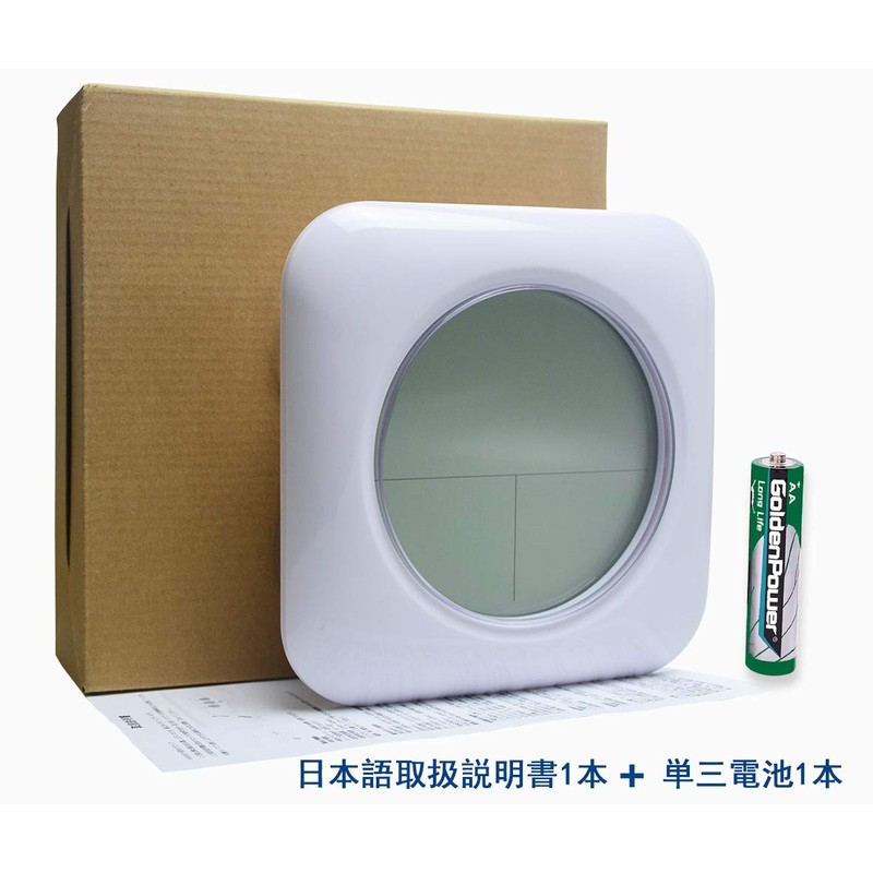 Waterproof Watch, Digital Thermometer/Hygrometer, Waterproof Clock, Bathroom Clock, Large Screen,