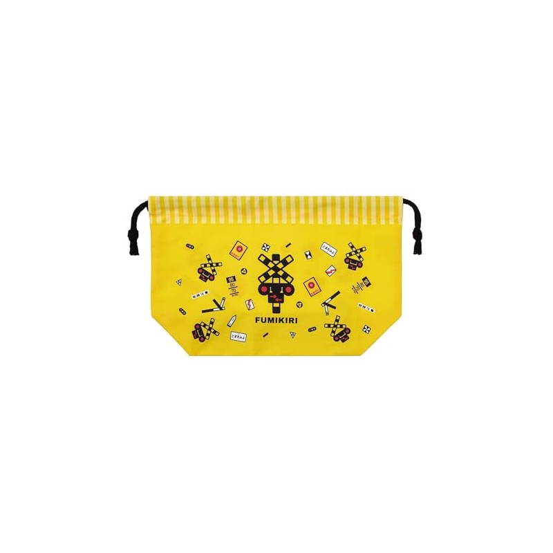 Popondetta Train Crossing Lunch Drawstring