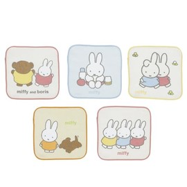 Marushin 5825006300 Mini Towels, Set of 5, Miffy, Fun Daily Characters, Kindergarten, School Entrance Preparation, Kindergarten, Elementary School, Girls