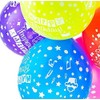 Happium - Happy Birthday Multicolor 12" Latex Party Balloons Pack