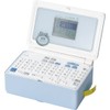 King Jim Tepra Pro Label Writer, pale blue