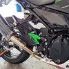 Motorcycle Heel Plate Guard Protector for Kawasaki Ninja 400 Z400