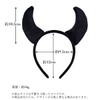 Devil Devil Black Cosplay Horns Halloween Costume, Disguise, Costume, Accessories,
