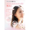 [Drama Broadcasting Commemoration] Delicate Zone Soap, Foam, 5.1 fl oz