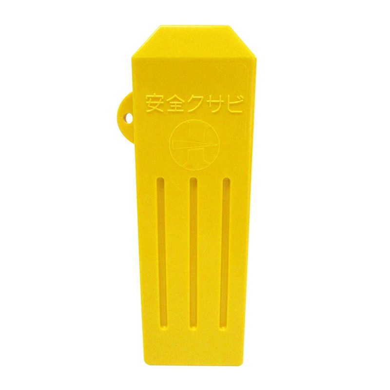 Kanaya Safety Wedge PC Medium