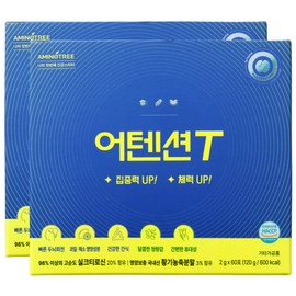 Grade up My child Youth High school student Middle school student Condition management Attention T Student Amino acid Attention T set selection, 60 servings, 2 sets / 성적 up 우리 아이 청소년 고등학생 중학생 컨디션관리 어텐션T 학생 아미노산 어텐션T 세트선택, 60회분, 2세트