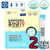 종근당 유산균 소화 스틱 프로바이오틱스 Probiotics 초유 파우더 배변활동 장 건강 mbp 남자 여자 남성 여 Jongkundang Probiotic Digestive Stick Probiotics Colostrum Powder Bowel Movement Intestinal Health MBP Male Female