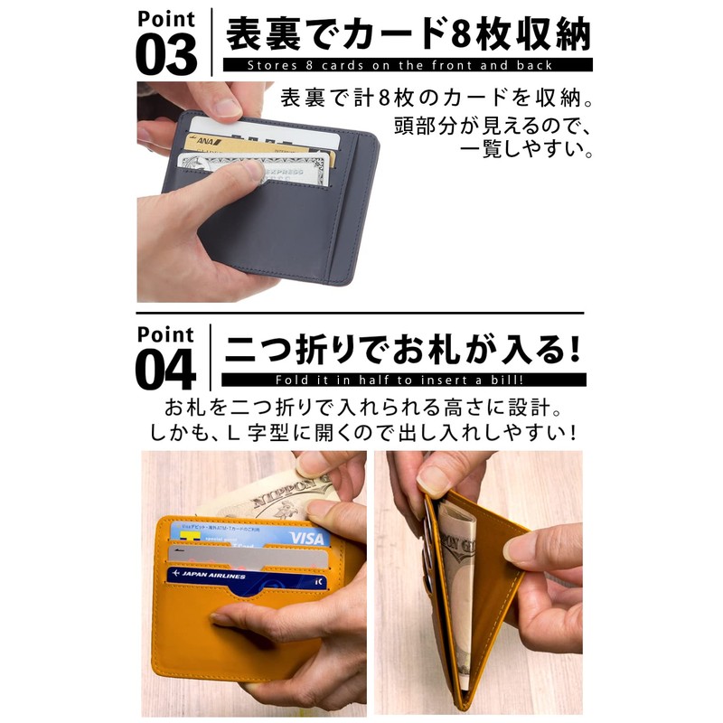 Kyogoku Takumi Kobo Men's Easy Removal Card Case, Magazine Product,