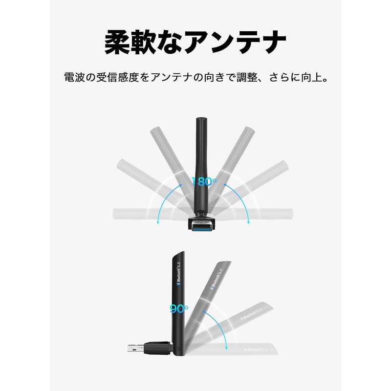 TP-Link Bluetooth Adapter, Bluetooth 5.3, Long Range Antenna, UB500 Plus/A