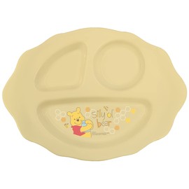 nishiki kasei yellow